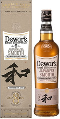 Виски Dewar's Japanese Smooth 8 Years Old, 0.7 л