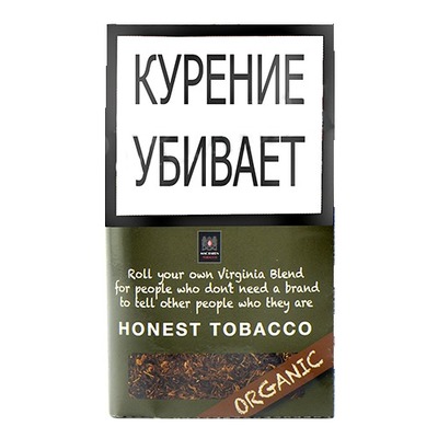 Мак Табак Интер Магазин Мак Табак Интер Магазин