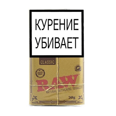 Бест Табак Интернет Магазин