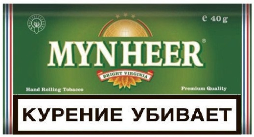 Сигаретный табак Mynheer Bright Virginia вид 1