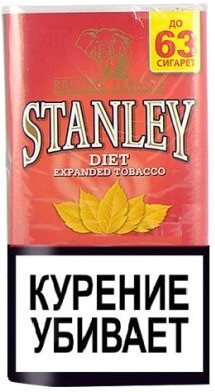 Сигаретный Табак Stanley Diet вид 1