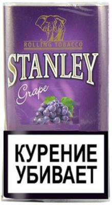 Сигаретный Табак Stanley Grape вид 1