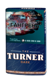 Сигаретный табак Turner Dark вид 1