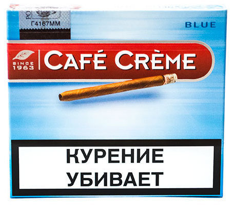 Сигариллы Cafe Creme Blue вид 1