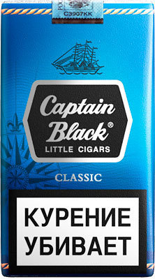 Сигариллы Captain Black Classic вид 1