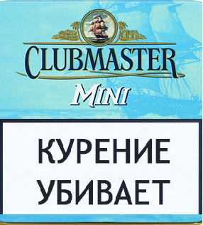 Сигариллы Clubmaster Mini Superior Blue 10 шт. вид 1
