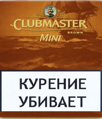 Сигариллы Clubmaster Mini Superior Brown 10 шт. вид 1