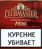 Сигариллы Clubmaster Mini Superior Red 10 шт. вид 1