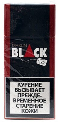 Сигариллы Djarum Black Tea вид 1