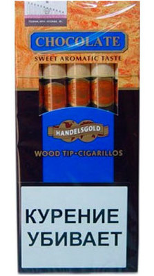 Сигариллы Handelsgold Chocolаte Wood Tip вид 1