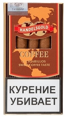 Сигариллы Handelsgold Coffee вид 1