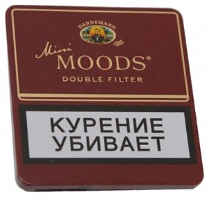 Сигариллы Купить В Москве Недорого Магазине