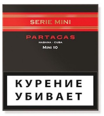 Сигариллы Partagas Mini Series вид 1