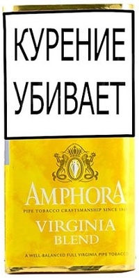 Трубочный табак Amphora Virginia Blend вид 1