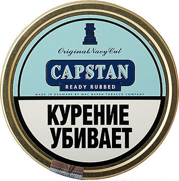 Пайпшоп Интернет Магазин Табачных Изделий