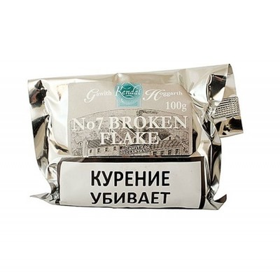Люкс Табак Интернет Магазин