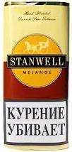 Трубочный табак Stanwell Melange вид 1