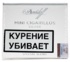 Сигариллы Davidoff Mini Silver 20 вид 1