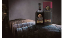 Bunnahabhain выпустил еще одну версию виски 12-летней выдержки