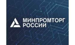 Параллельный импорт алкоголя в Россию разрешили
